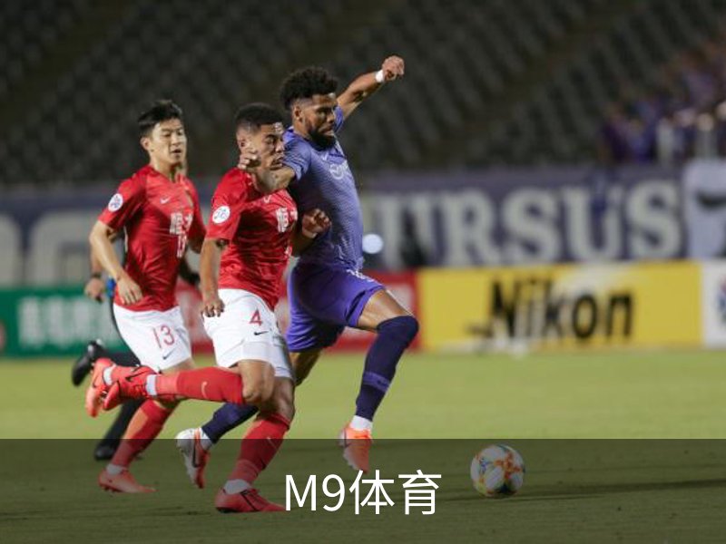 M9体育简介